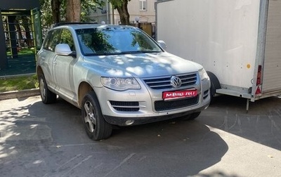 Volkswagen Touareg III, 2007 год, 1 400 000 рублей, 1 фотография