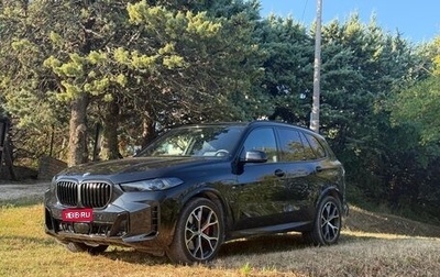 BMW X5, 2024 год, 13 300 000 рублей, 1 фотография