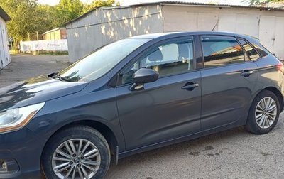 Citroen C4 II рестайлинг, 2011 год, 690 000 рублей, 1 фотография