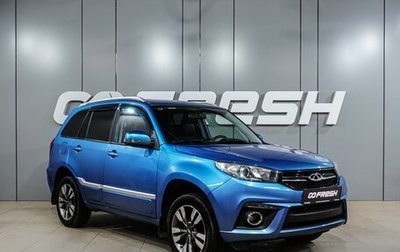 Chery Tiggo 3 I, 2018 год, 1 089 000 рублей, 1 фотография