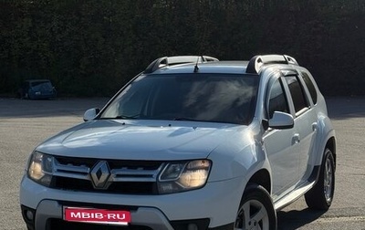 Renault Duster I рестайлинг, 2015 год, 1 050 000 рублей, 1 фотография