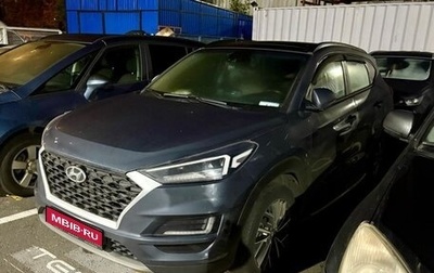 Hyundai Tucson III, 2018 год, 2 099 000 рублей, 1 фотография