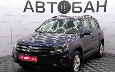 Volkswagen Tiguan I, 2016 год, 1 715 000 рублей, 1 фотография