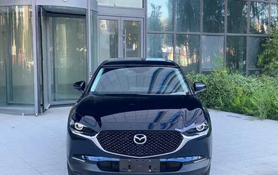 Mazda CX-30 I, 2020 год, 1 462 100 рублей, 1 фотография