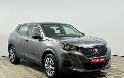 Peugeot 2008 II, 2020 год, 1 410 900 рублей, 1 фотография