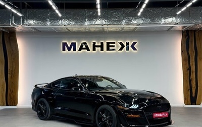Ford Mustang VI рестайлинг, 2022 год, 4 200 000 рублей, 1 фотография