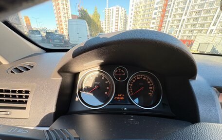 Opel Astra H, 2011 год, 490 000 рублей, 2 фотография