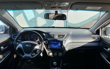 KIA Rio III рестайлинг, 2015 год, 799 000 рублей, 2 фотография