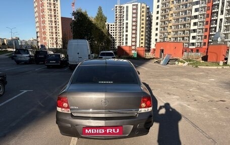 Opel Astra H, 2011 год, 490 000 рублей, 8 фотография