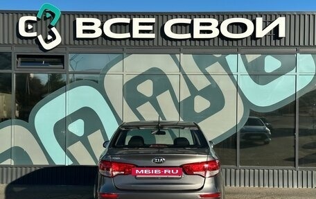 KIA Rio III рестайлинг, 2015 год, 799 000 рублей, 6 фотография