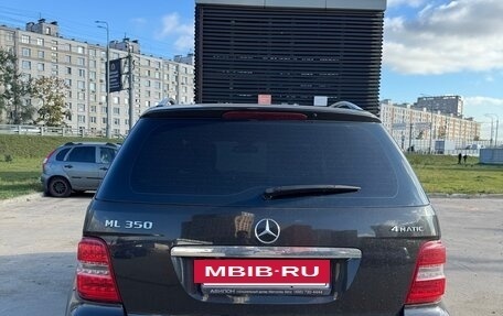 Mercedes-Benz M-Класс, 2011 год, 1 400 000 рублей, 2 фотография