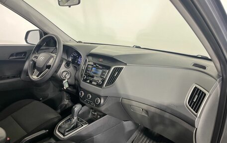 Hyundai Creta I рестайлинг, 2020 год, 1 950 000 рублей, 9 фотография