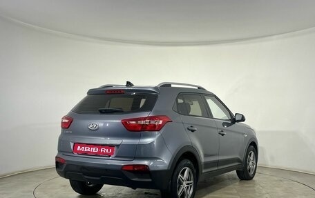 Hyundai Creta I рестайлинг, 2020 год, 1 950 000 рублей, 4 фотография