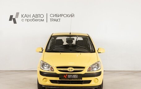 Hyundai Getz I рестайлинг, 2008 год, 725 128 рублей, 2 фотография