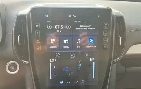 Hyundai ix35, 2022 год, 1 339 600 рублей, 17 фотография