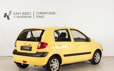 Hyundai Getz I рестайлинг, 2008 год, 725 128 рублей, 3 фотография