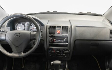 Hyundai Getz I рестайлинг, 2008 год, 725 128 рублей, 6 фотография