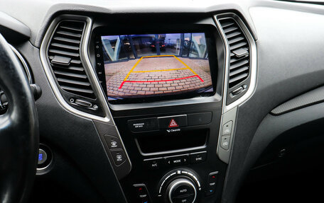 Hyundai Santa Fe III рестайлинг, 2015 год, 1 747 000 рублей, 11 фотография