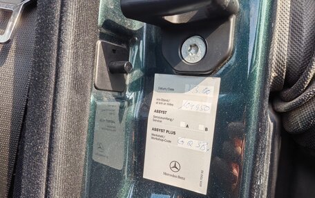Mercedes-Benz E-Класс, 2007 год, 1 250 000 рублей, 18 фотография