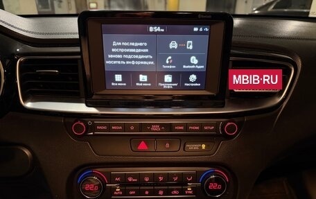 KIA cee'd III, 2018 год, 1 620 000 рублей, 10 фотография