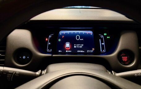 Honda Fit, 2020 год, 1 350 000 рублей, 6 фотография