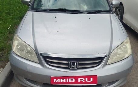 Honda Civic Ferio III, 2005 год, 520 000 рублей, 3 фотография