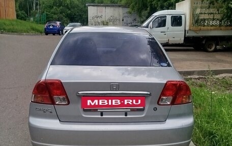 Honda Civic Ferio III, 2005 год, 520 000 рублей, 6 фотография