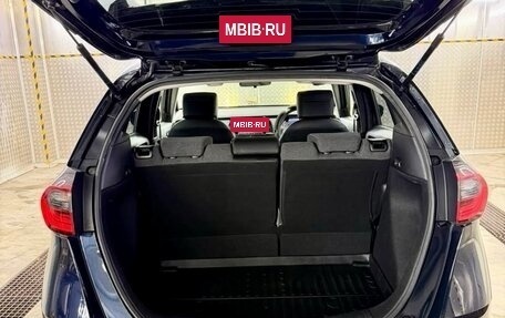 Honda Fit, 2020 год, 1 350 000 рублей, 11 фотография