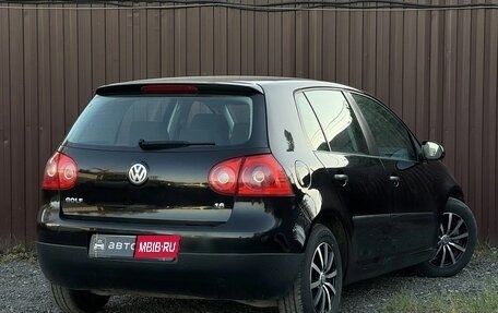 Volkswagen Golf V, 2004 год, 599 777 рублей, 6 фотография