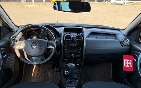 Renault Duster I рестайлинг, 2015 год, 1 050 000 рублей, 12 фотография