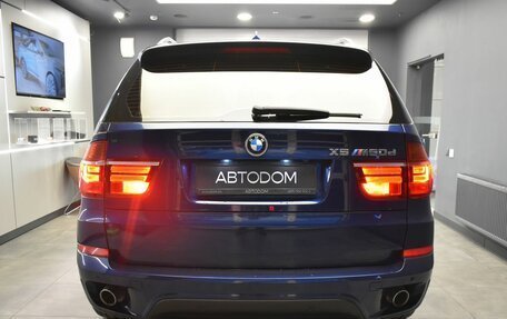 BMW X5, 2012 год, 2 557 000 рублей, 6 фотография