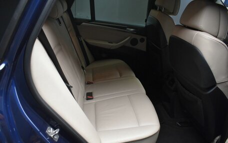 BMW X5, 2012 год, 2 557 000 рублей, 15 фотография