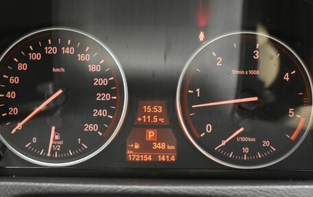 BMW X5, 2012 год, 2 557 000 рублей, 28 фотография