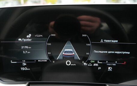 Audi Q5, 2025 год, 8 150 000 рублей, 17 фотография