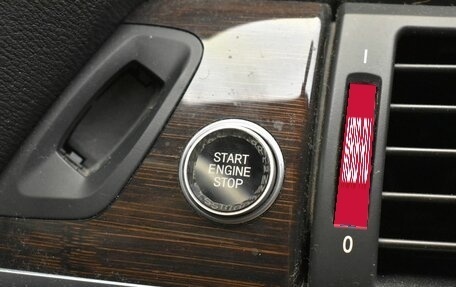 BMW X5, 2012 год, 2 557 000 рублей, 27 фотография
