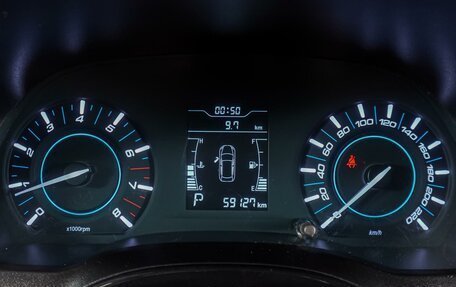 Chery Tiggo 3 I, 2018 год, 1 089 000 рублей, 16 фотография