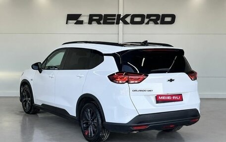 Chevrolet Orlando, 2020 год, 1 599 000 рублей, 2 фотография