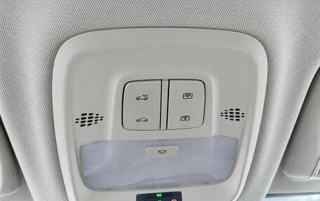 Chevrolet Orlando, 2020 год, 1 599 000 рублей, 18 фотография