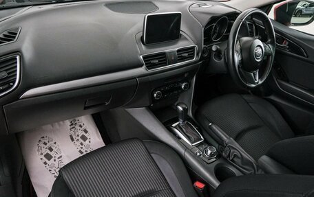 Mazda Axela, 2015 год, 1 499 000 рублей, 13 фотография