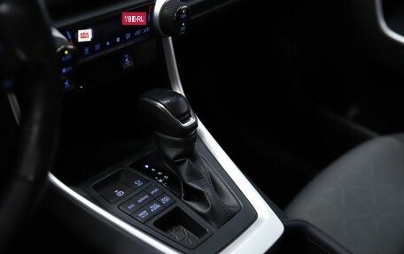 Toyota RAV4, 2021 год, 2 500 000 рублей, 14 фотография