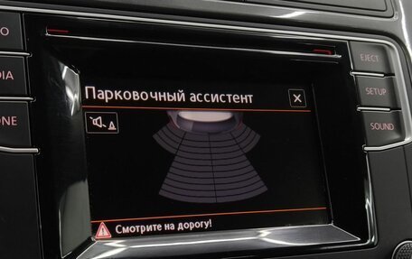 Volkswagen Tiguan I, 2016 год, 1 715 000 рублей, 16 фотография