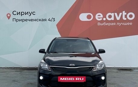 KIA Rio IV, 2017 год, 1 290 000 рублей, 2 фотография