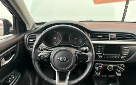 KIA Rio IV, 2017 год, 1 290 000 рублей, 9 фотография