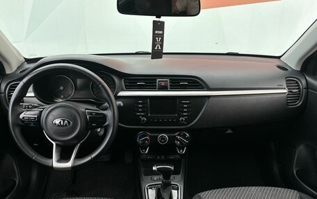KIA Rio IV, 2017 год, 1 290 000 рублей, 8 фотография