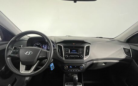 Hyundai Creta I рестайлинг, 2020 год, 1 920 000 рублей, 7 фотография