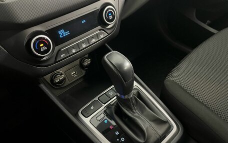 Hyundai Creta I рестайлинг, 2020 год, 1 920 000 рублей, 12 фотография