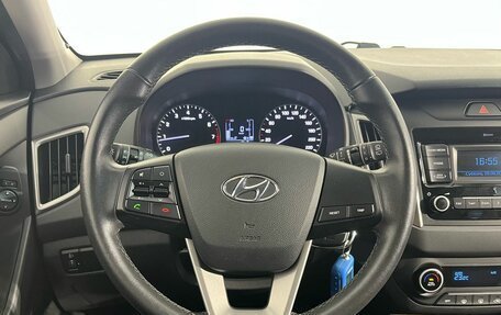 Hyundai Creta I рестайлинг, 2020 год, 1 920 000 рублей, 10 фотография