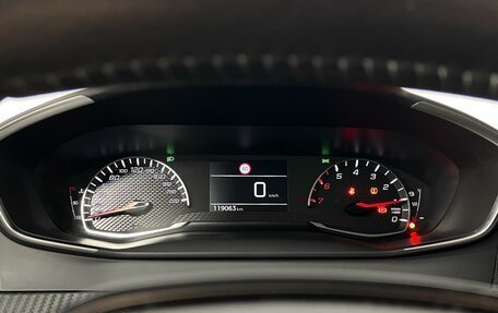 Peugeot 2008 II, 2020 год, 1 410 900 рублей, 12 фотография