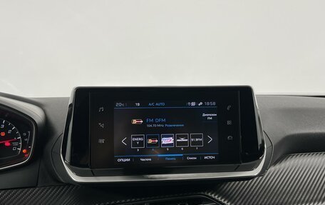 Peugeot 2008 II, 2020 год, 1 410 900 рублей, 15 фотография