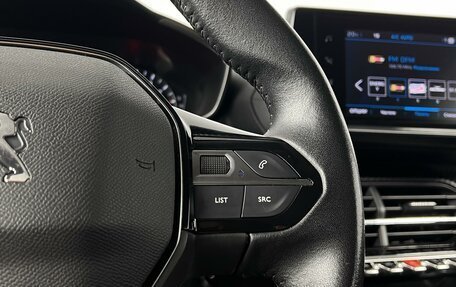 Peugeot 2008 II, 2020 год, 1 410 900 рублей, 14 фотография